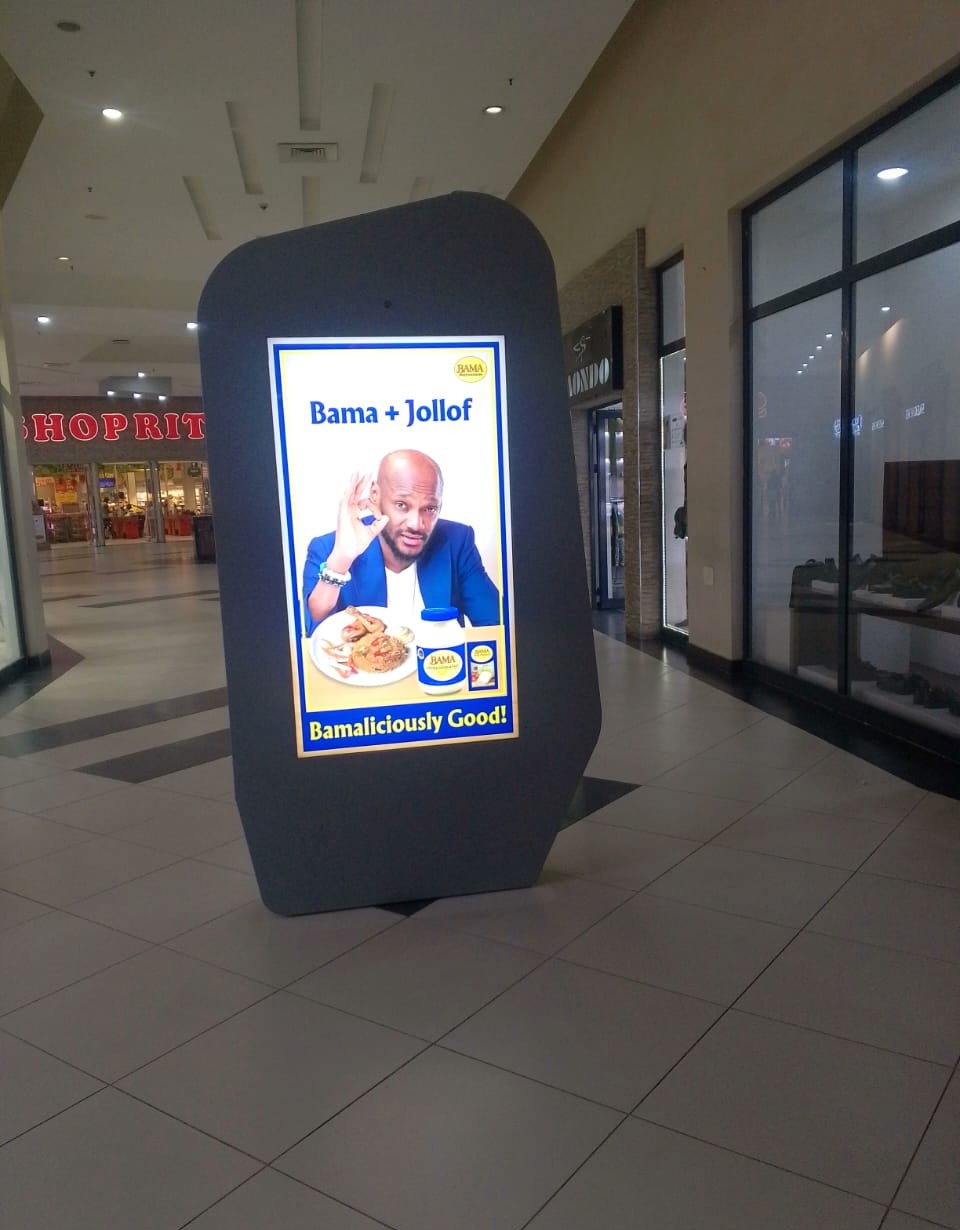 BAMA COMPLIMENTRY - FESTIVAL MALL 2 - IMG 1